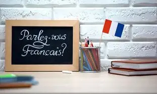 6 ترفند مهم برای یادگیری زبان فرانسه