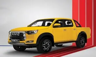 سقوط 150 میلیون تومانی قیمت KMC T8