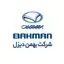 بهمن دیزل