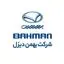 بهمن دیزل