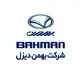 بهمن دیزل