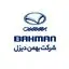 بهمن دیزل