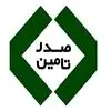 صدر تامین