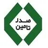 صدر تامین