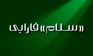 کدام صندوق سهامی قابل‌معامله را انتخاب کنیم؟