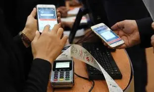 افزایش قیمت سرویس پیامکی بانک‌ها ؛ از 12 به 15 هزار تومان