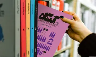 پرسه آنگاه در کوچه پس‌کوچه‌های شیراز