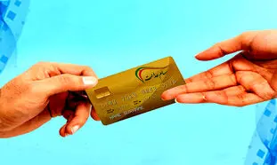 سهام عدالت 10 میلیون تومانی برای جاماندگان