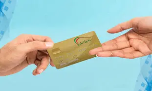 سهام عدالت 10 میلیون تومانی برای جاماندگان