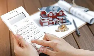 اوراق تسهیلات مسکن ؛ دلیل ناگهانی افزایش قیمت