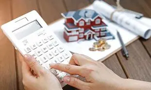 اوراق تسهیلات مسکن ؛ دلیل ناگهانی افزایش قیمت