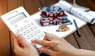 اوراق تسهیلات مسکن ؛ دلیل ناگهانی افزایش قیمت