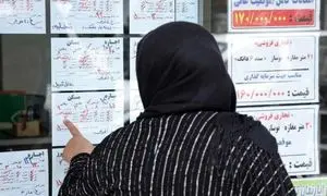 سردرگمی متقاضیان مسکن با حذف قیمت از آگهی‌های فروش و اجاره