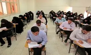 سازمان سنجش زمان نهایی کنکورهای ۹۹ را اعلام کرد + جدول