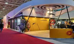 معرفی جدیدترین محصولات شرکت سوپرپایپ