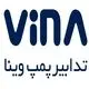 شرکت تدابیر پمپ وینا