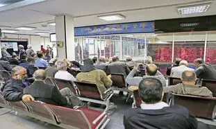 سود بورس در خردادماه چقدر بوده است؟