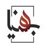 هورسان ایمن بهنیا
