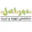 مهر اصل