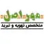 مهر اصل