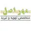 مهر اصل