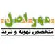 مهر اصل