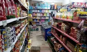تخفیف 30 هزار تومانی سوپرمارکت آنلاین مدیسه به خریداران