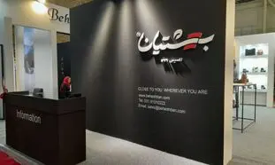 رونمایی از نسل جدید کفش بهشتیان تا پایان سال