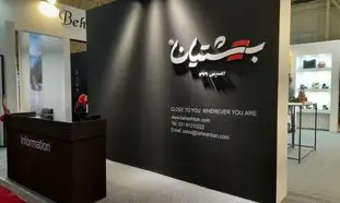 رونمایی از نسل جدید کفش بهشتیان تا پایان سال