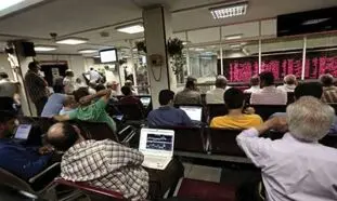 عرضه مسکن در بورس چه مزایا و معایبی دارد؟