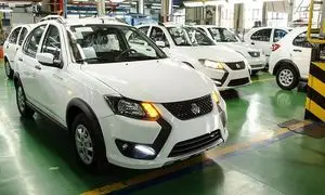 شرایط فروش اقساطی کوییک اس