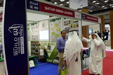 بهترین نمایشگاه های قطر در پاییز 1402