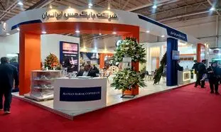 حضور شرکت بابک مس ایرانیان در نمایشگاه بین‌ المللی تاسیسات با معرفی محصولات جدید