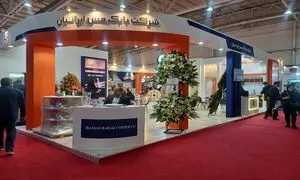 حضور شرکت بابک مس ایرانیان در نمایشگاه بین‌ المللی تاسیسات با معرفی محصولات جدید
