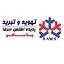 تهویه و تبرید پدیده اطلس سرما