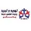 تهویه و تبرید پدیده اطلس سرما