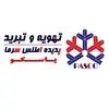 تهویه و تبرید پدیده اطلس سرما