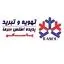 تهویه و تبرید پدیده اطلس سرما