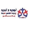 تهویه و تبرید پدیده اطلس سرما