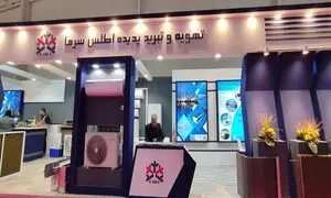 تولید دستگاه اسپلیت جدید در شرکت “تهویه و تبرید پدیده اطلس سرما”