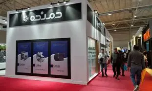 رونمایی از کولرگازی جدید شرکت دمنده در نمایشگاه تاسیسات