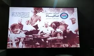 ایجاد خط تولید جدید کویل در شرکت صنعتی صافیاد