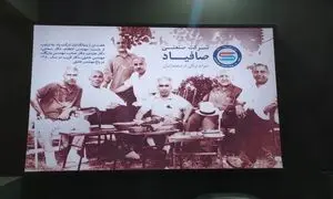 ایجاد خط تولید جدید کویل در شرکت صنعتی صافیاد