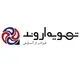 صنایع یکتا تهویه اروند