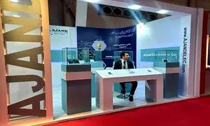 انتقاد از عملکرد جزیره‌ای شرکت‌های فعال در صنعت تهویه مطبوع