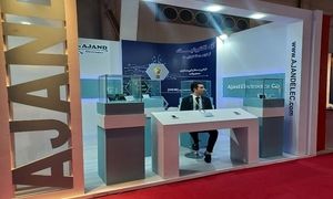 انتقاد از عملکرد جزیره‌ای شرکت‌های فعال در صنعت تهویه مطبوع