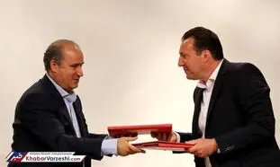 رد پای یک ب . ز جدید در قرارداد نجومی ویلموتس