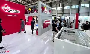 بوتان در نمایشگاه تاسیسات تهران + گزارش تصویری
