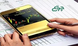 نکات طلایی برای موفقیت در بازار فارکس