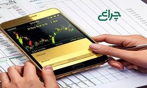 نکات طلایی برای موفقیت در بازار فارکس